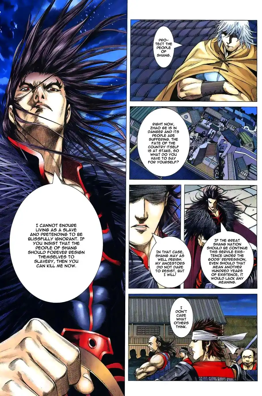 Feng Shen Ji Chapter 1 37